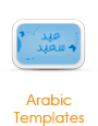 Arabic Templates